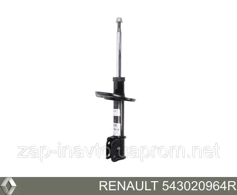 Amortyzator przedni Renault (RVI) 543020964R cena, od 61,74 USD