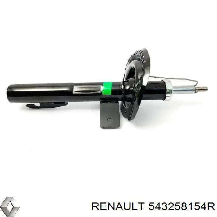 Łożysko podporowe amortyzatora przedniego Renault (RVI) 543258154R cena, od 16,72 USD