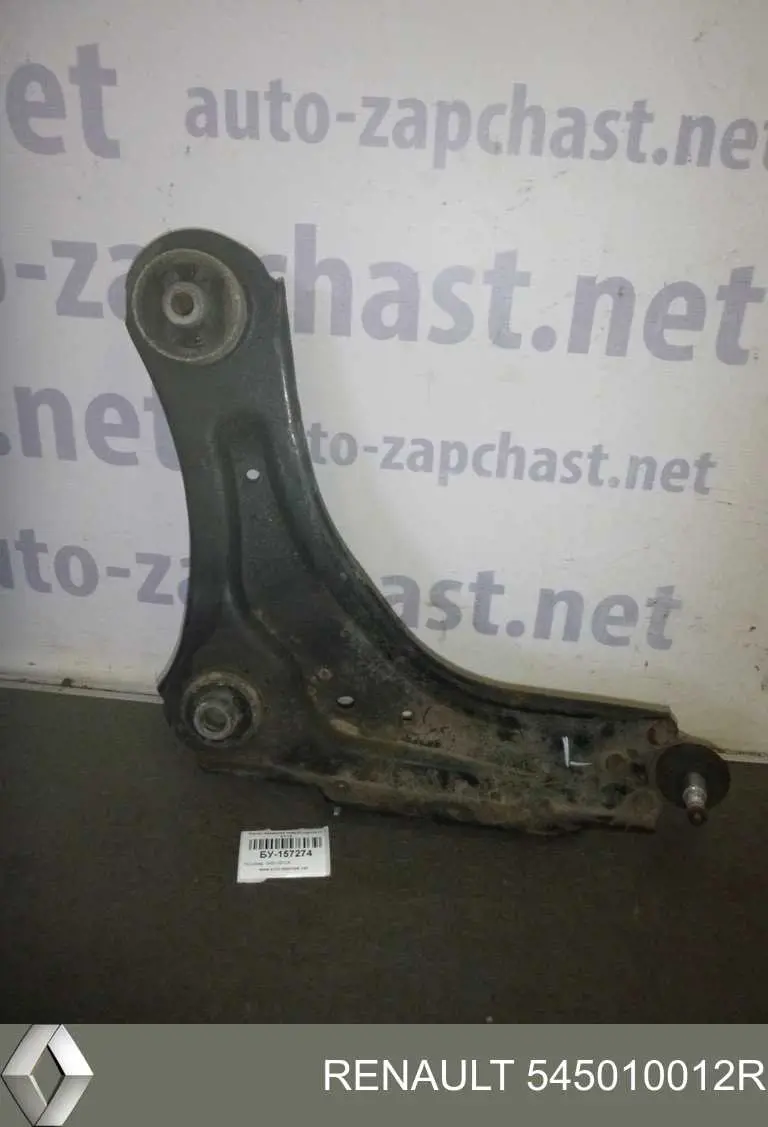 Wahacz zawieszenia przedniego dolny lewy Renault (RVI) 545010012R cena, od 61,34 USD