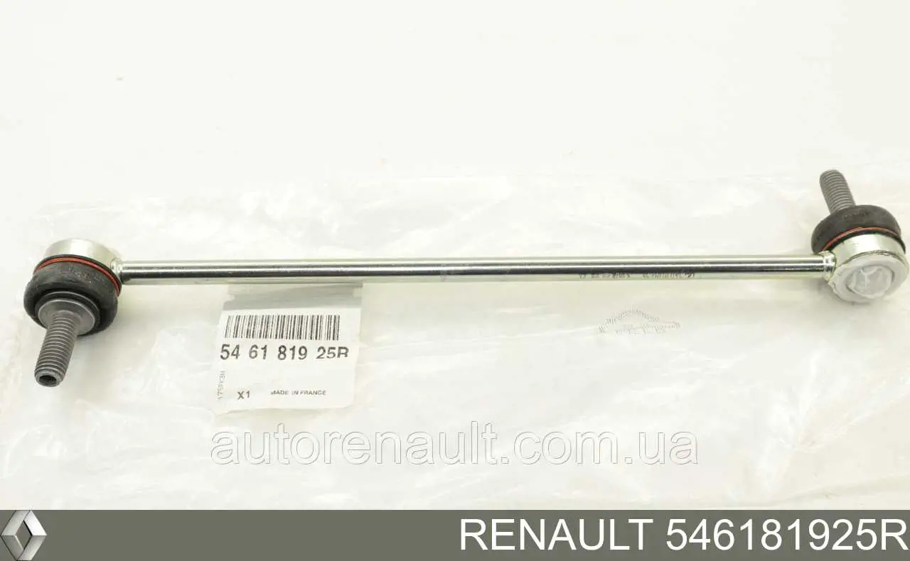 546181925R Renault (RVI) Łącznik stabilizatora przedniego