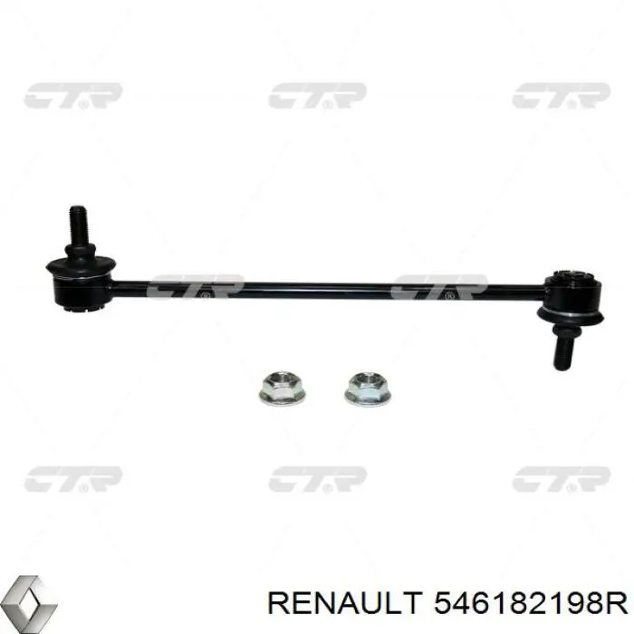 Łącznik stabilizatora przedniego Renault (RVI) 546182198R cena, od 14,77 USD
