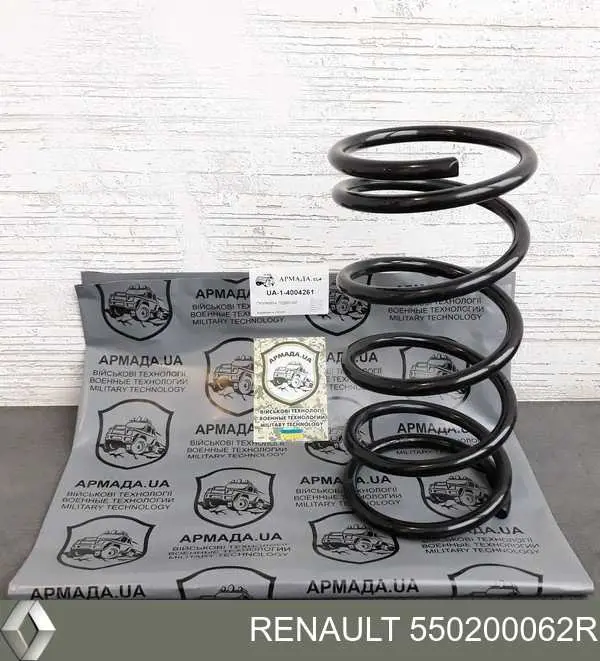 Do koszyka 550200062R Renault (RVI) Sprężyna tylna