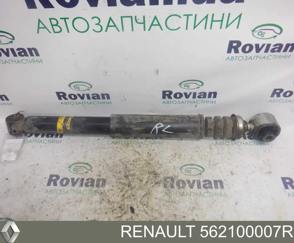 Amortyzator tylny Renault (RVI) 562100007R cena, od 75,04 USD