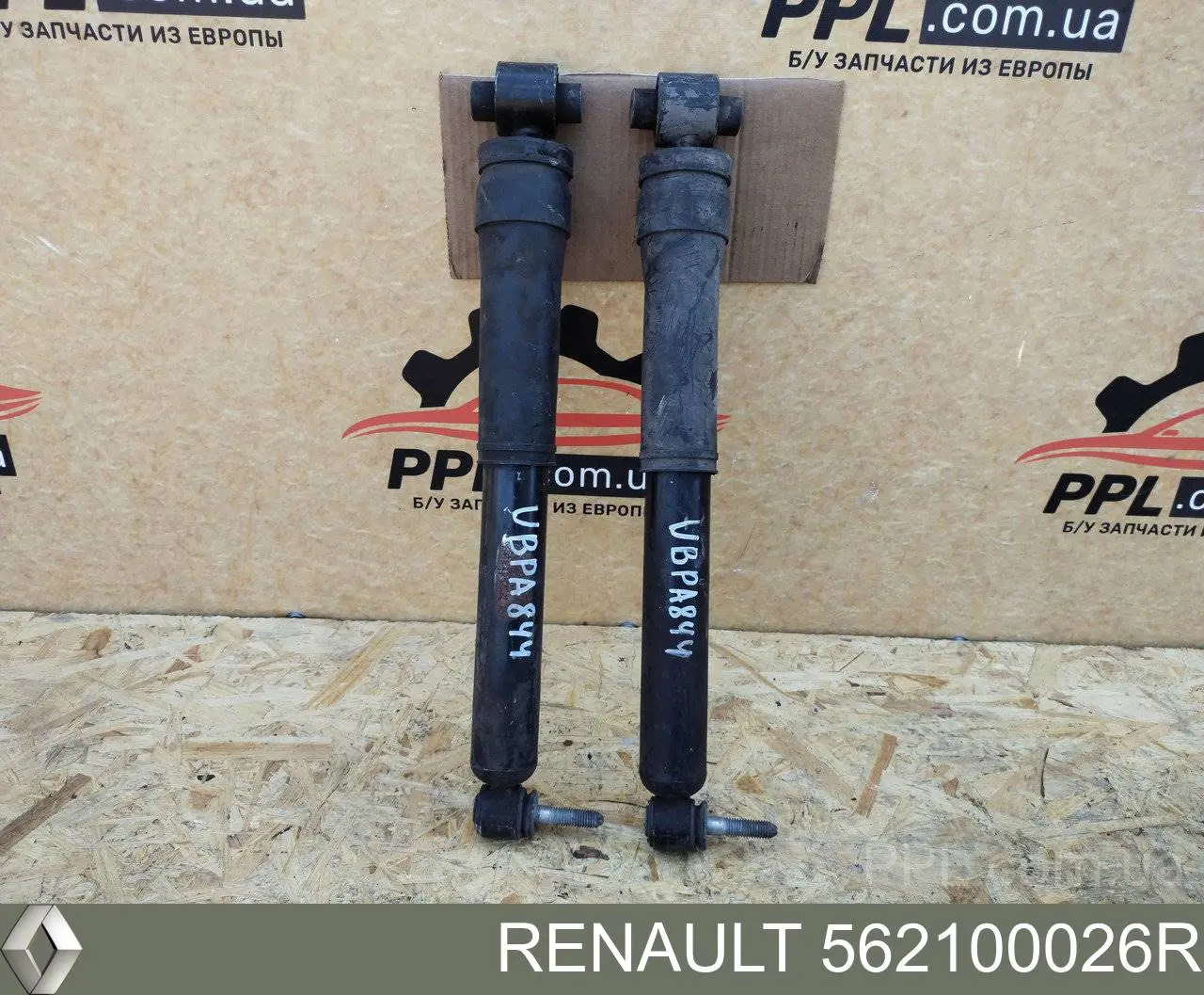 Amortyzator tylny Renault (RVI) 562100026R cena, od 47,85 USD