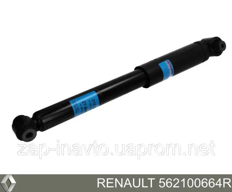 Amortyzator tylny Renault (RVI) 562100664R cena, od 45,40 USD