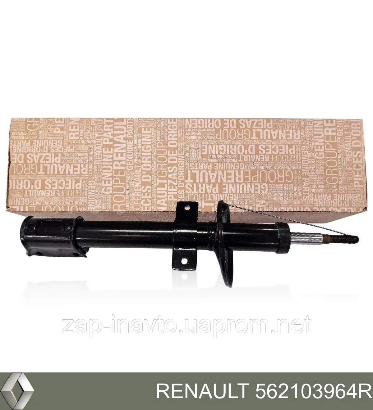 Amortyzator tylny Renault (RVI) 562103964R cena, od 76,22 USD