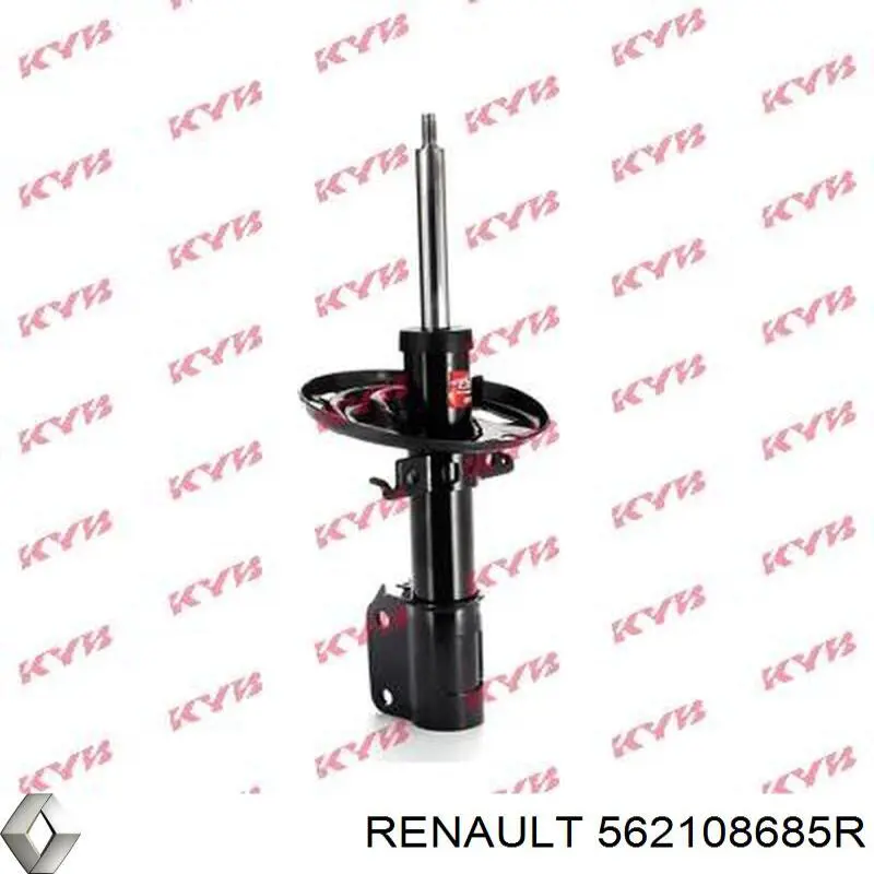 Amortyzator tylny Renault (RVI) 562108685R cena, od 48,75 USD