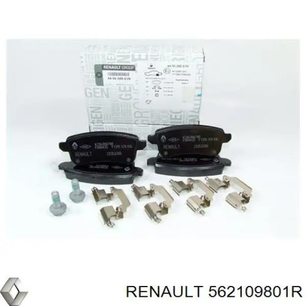 Do koszyka 562109801R Renault (RVI) Amortyzator tylny prawy