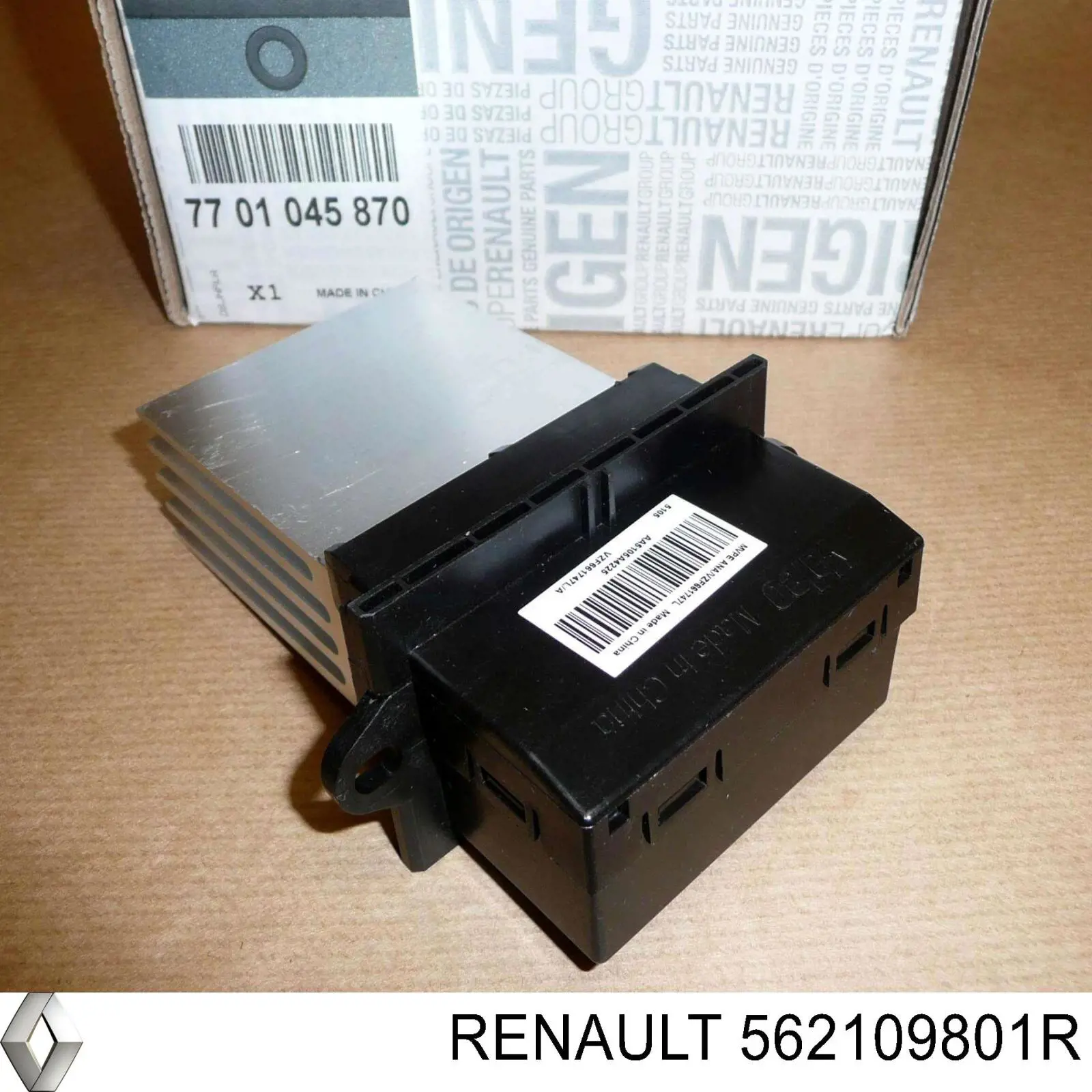 Amortyzator tylny prawy 562109801R Renault (RVI)