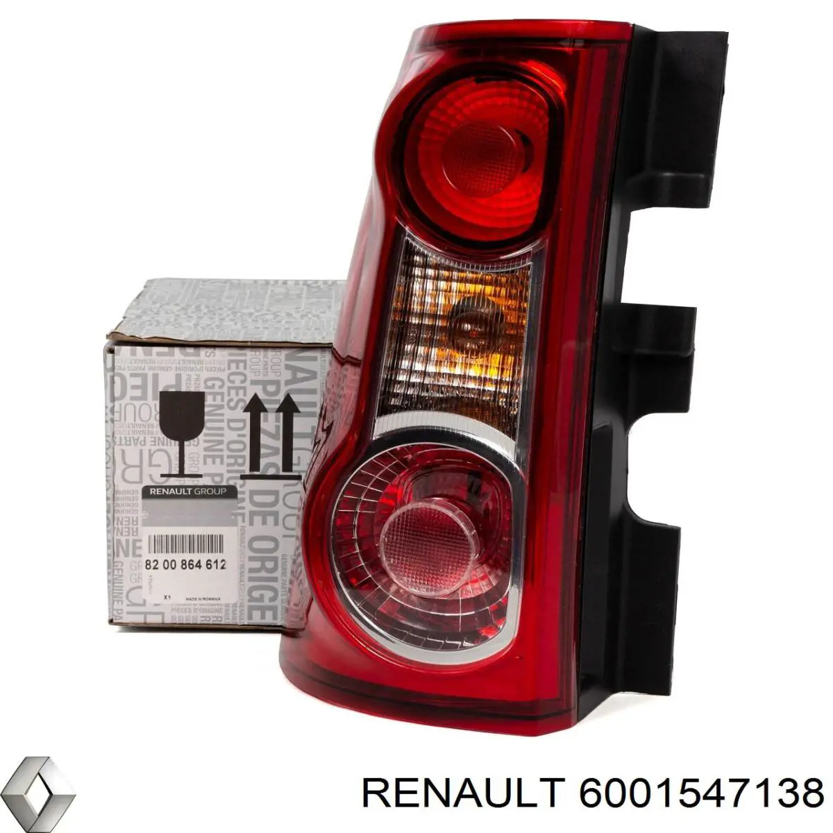 Łącznik stabilizatora przedniego Renault (RVI) 6001547138 cena, od 6,54 USD