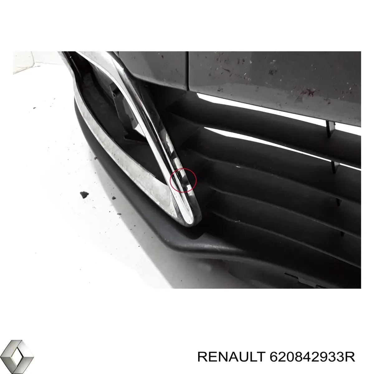 620842933R Renault (RVI) Zderzak przedni, dolna część