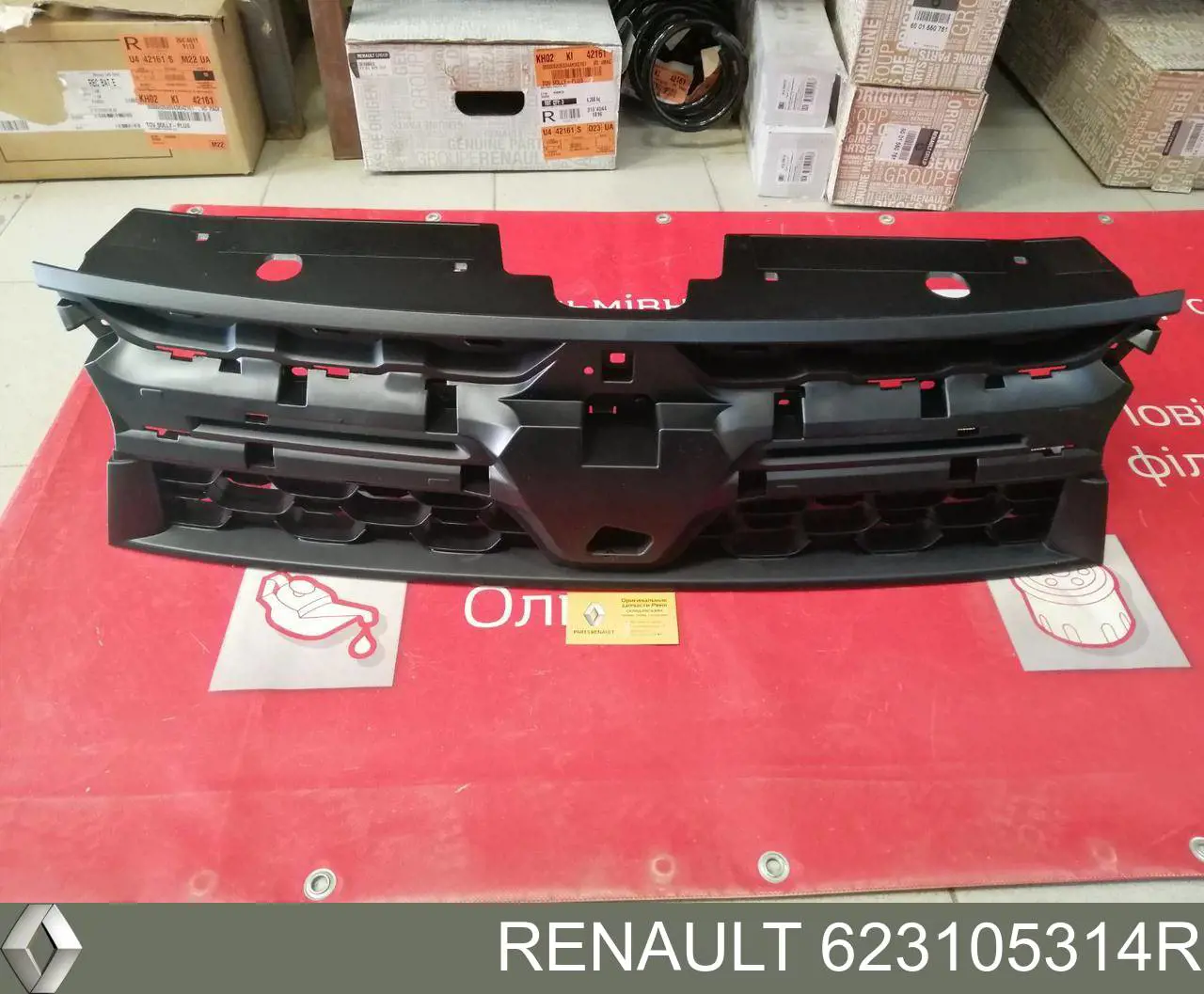 623105314R Renault (RVI) Atrapa chłodnicy