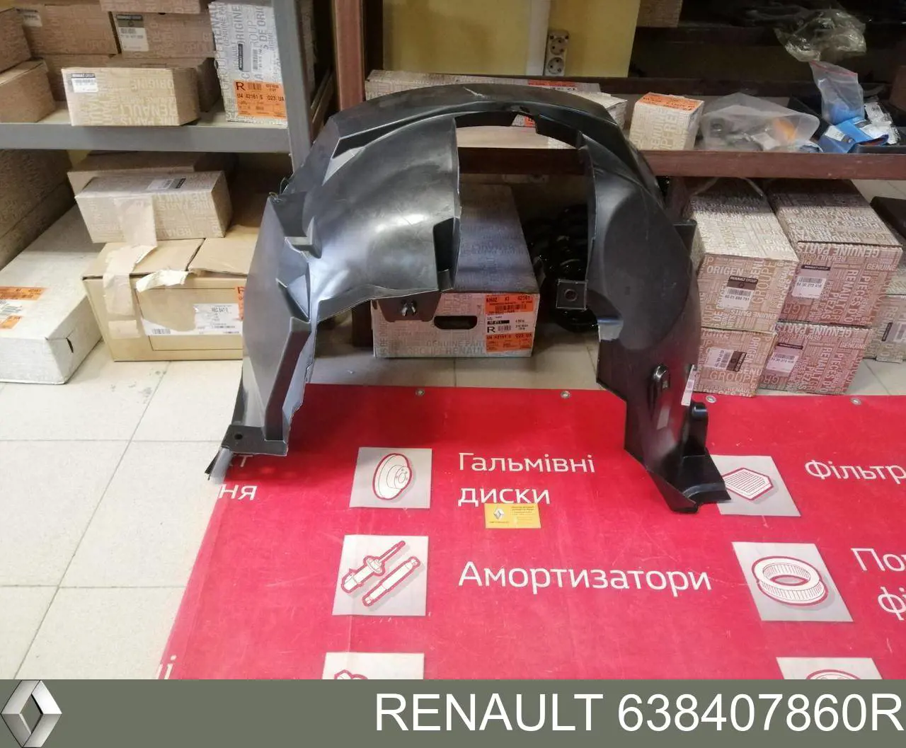 638407860R Renault (RVI) Nadkole błotnika przedniego lewe
