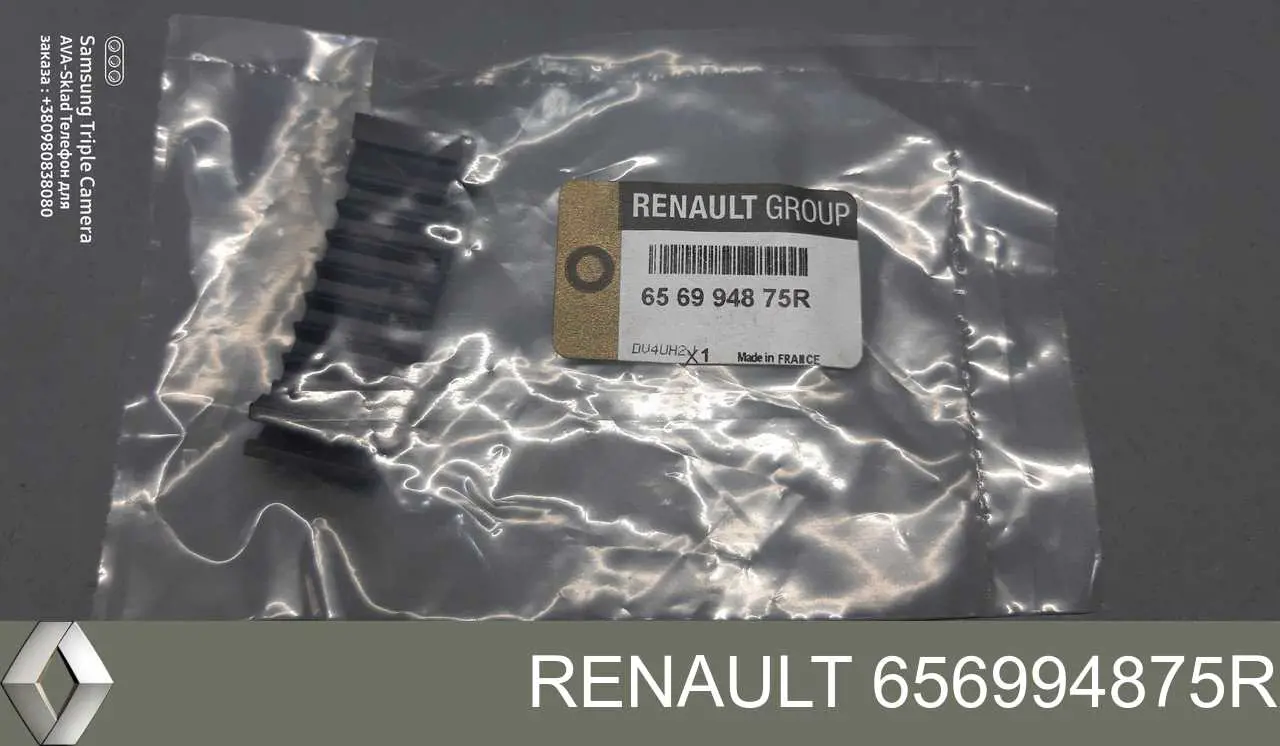 656994875R Renault (RVI) Klips mocujący przewód paliwowy