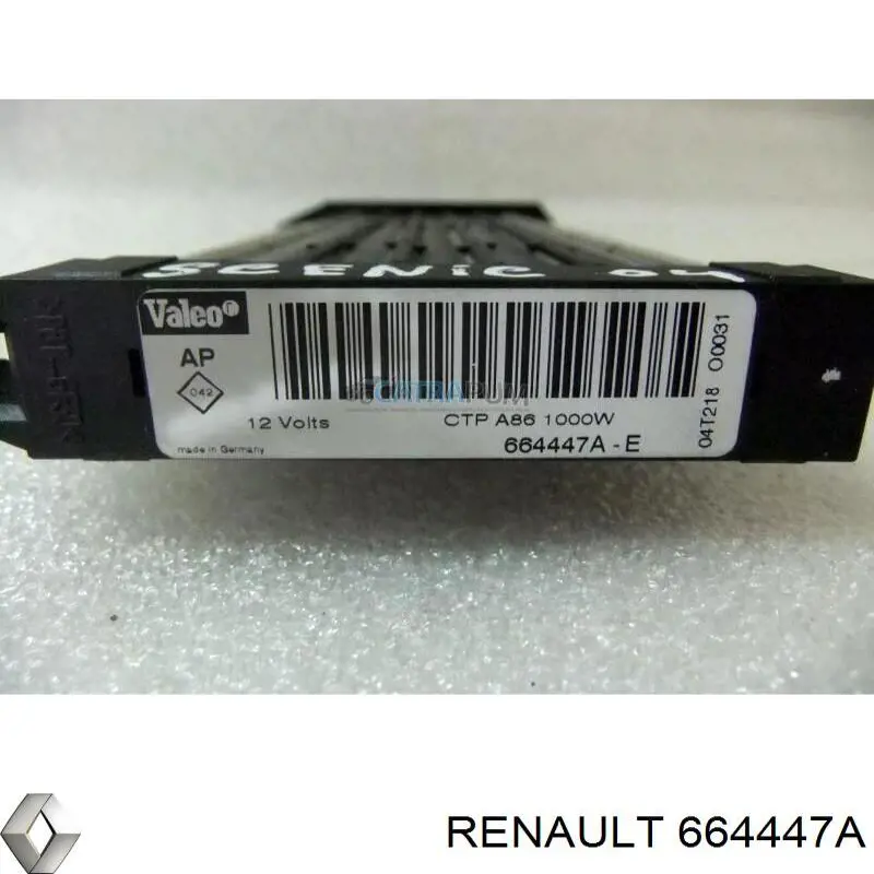Podgrzewacz elektryczny powietrza układu ogrzewania salonu Renault (RVI) 664447A cena, od 37,46 USD