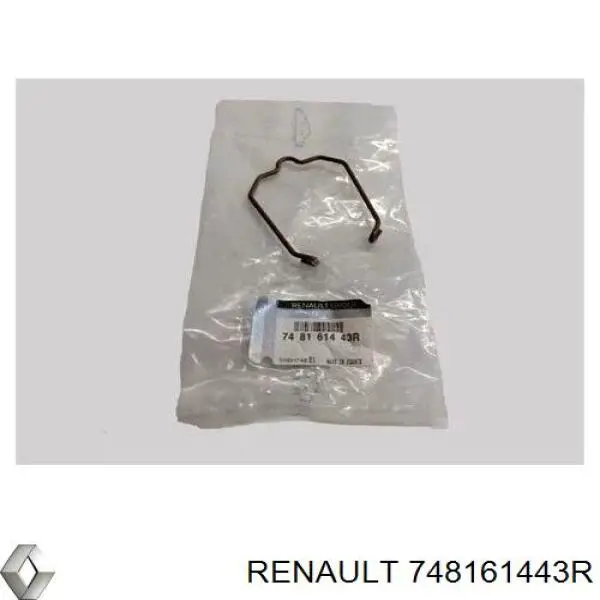 748161443R Renault (RVI) Obejma króćca intercoolera