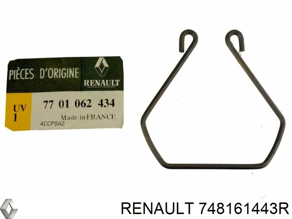 Obejma króćca intercoolera Renault (RVI) 748161443R cena, od 11,73 USD