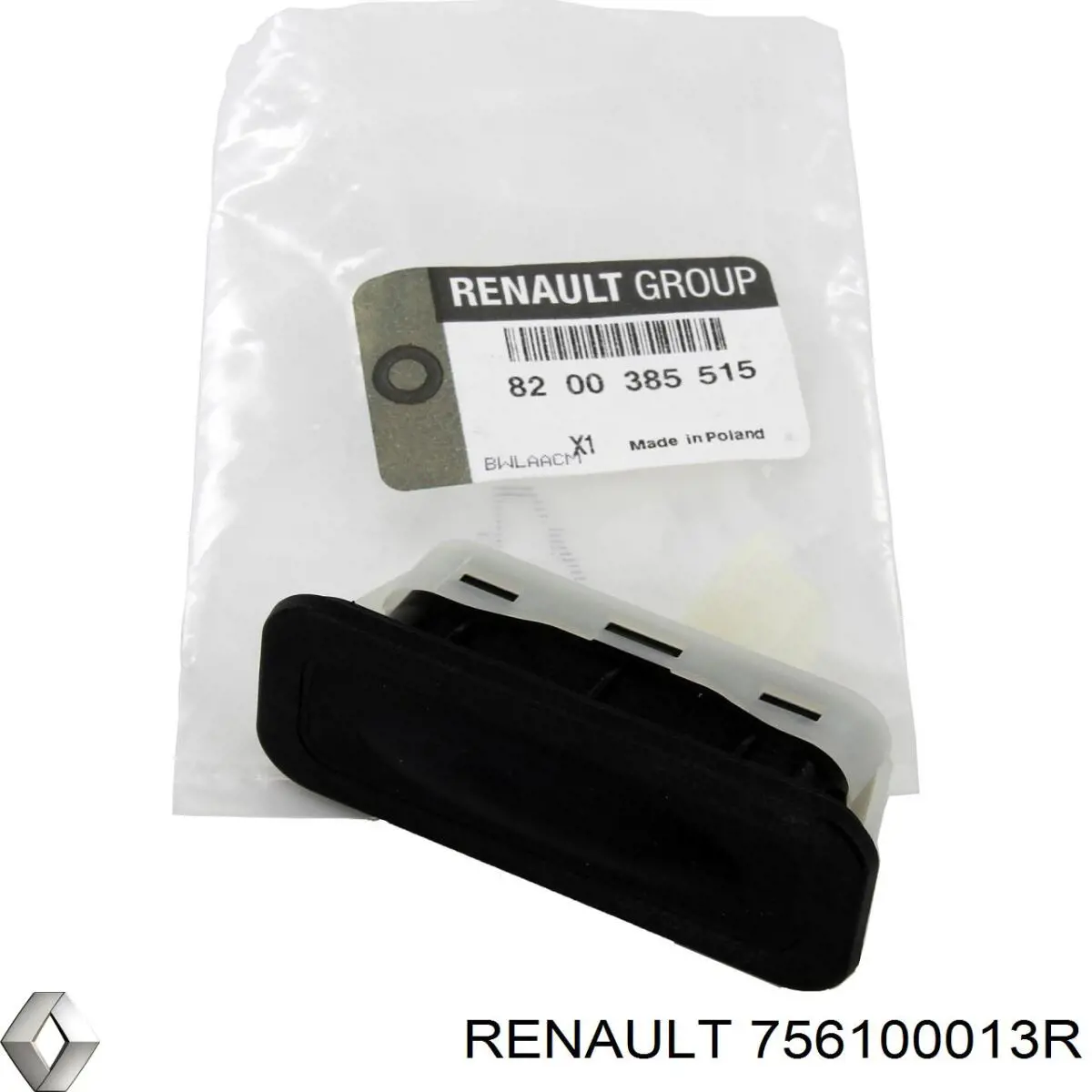 Wzmocnienie zderzaka tylnego Renault Megane III hatchback (BZ0, BZ1, B3) (2008 - 2026) cena, od 318,49 USD