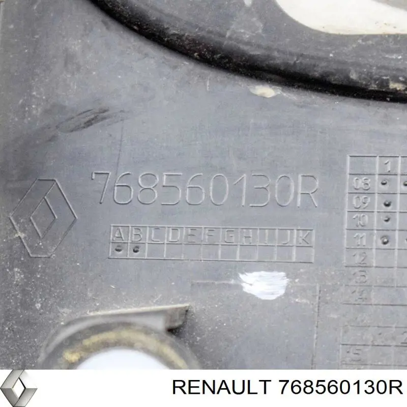 768560130R Renault (RVI) Nakładka słupka nadwozia zewnętrzna środkowa prawa