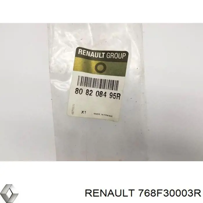 Nakładka błotnika tylnego prawego Renault (RVI) 768F30003R cena, od 45,82 USD