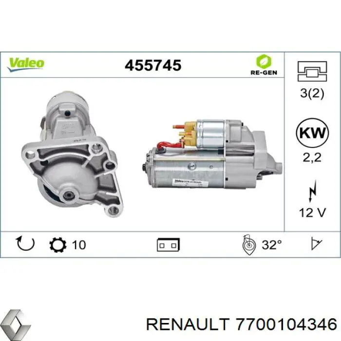 Do koszyka 7701499614 Renault (RVI) Rozrusznik