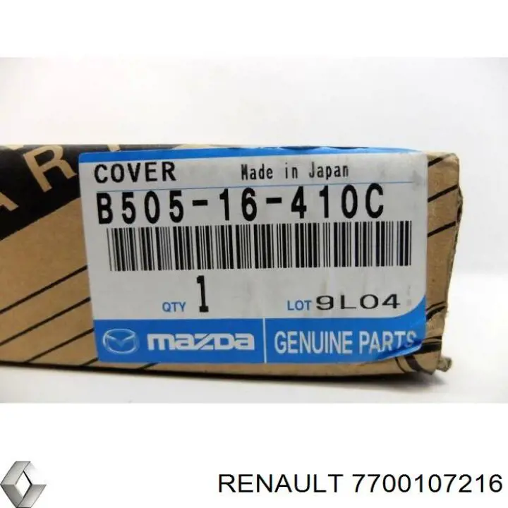 Docisk sprzęgła do Dacia Duster  HS