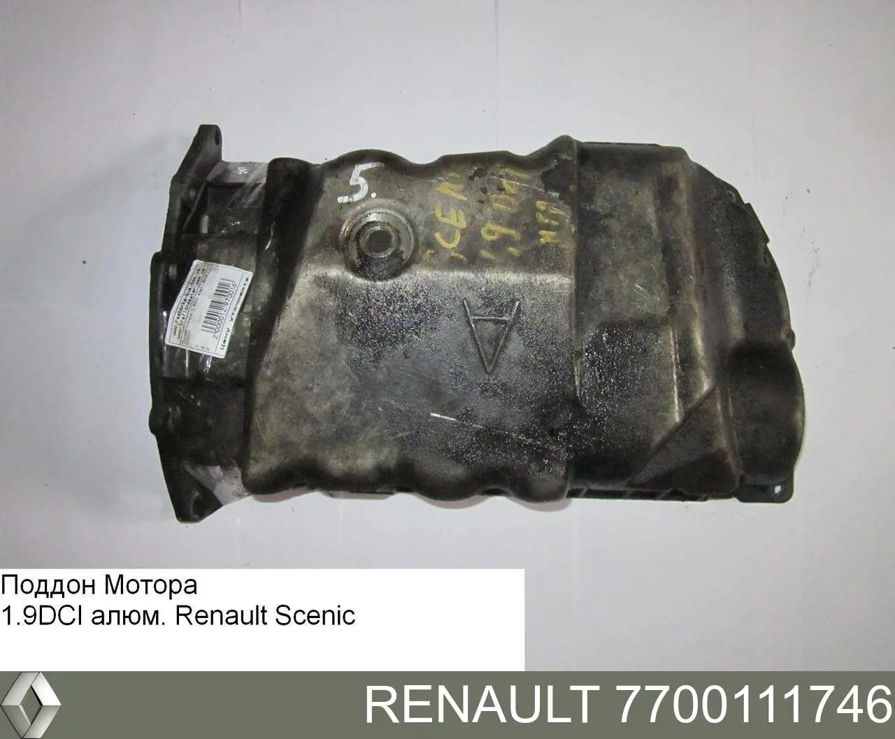 7700111746 Renault (RVI) Miska olejowa silnika