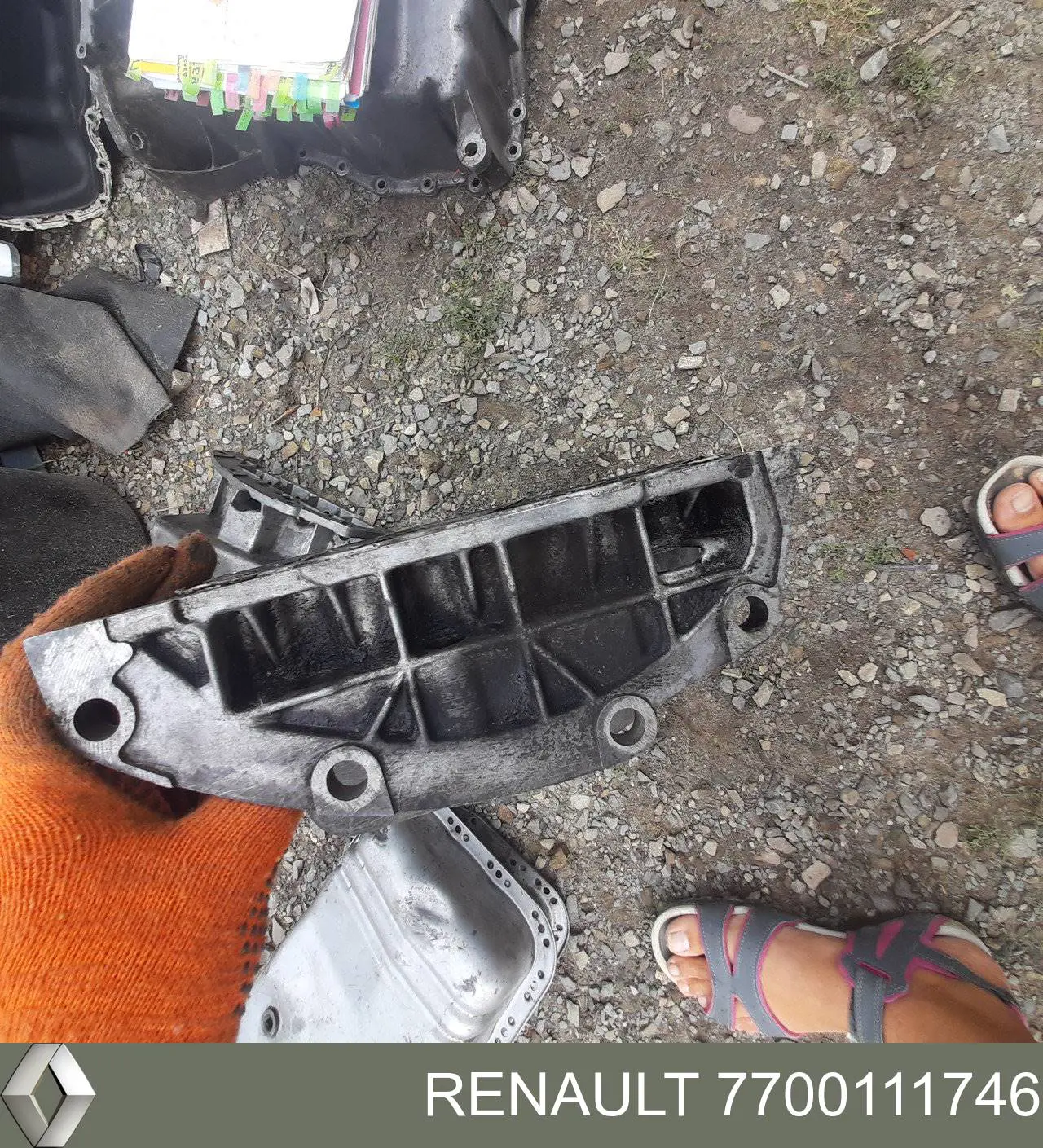 Miska olejowa silnika Renault (RVI) 7700111746 cena, od 76,45 USD