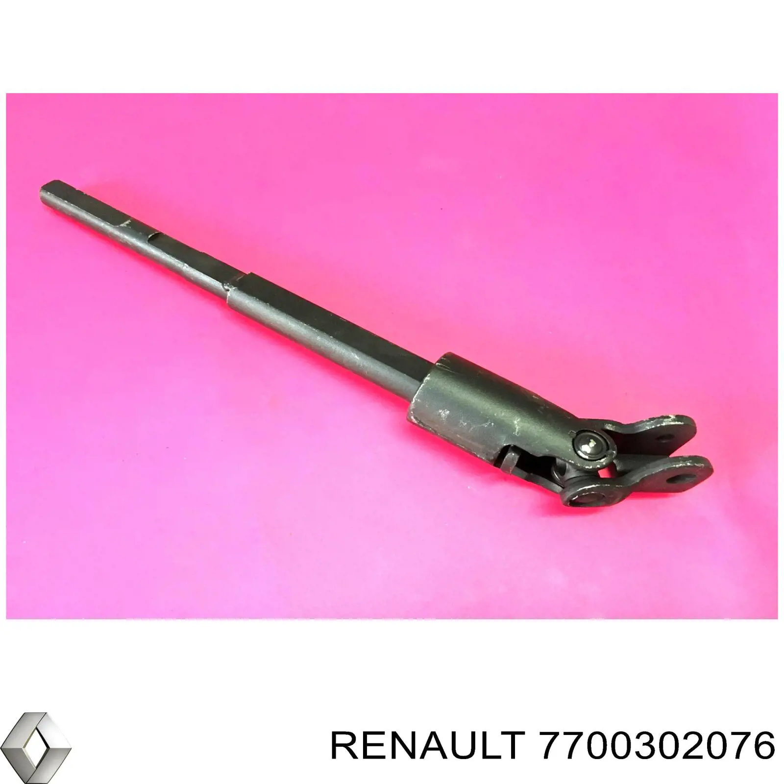 7700302076 Renault (RVI) Wał Cardana kolumny kierowniczej dolny