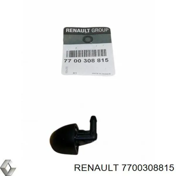 Dysza spryskiwacza szyby przedniej Autotechteile 5050851 cena, od 7,29 USD