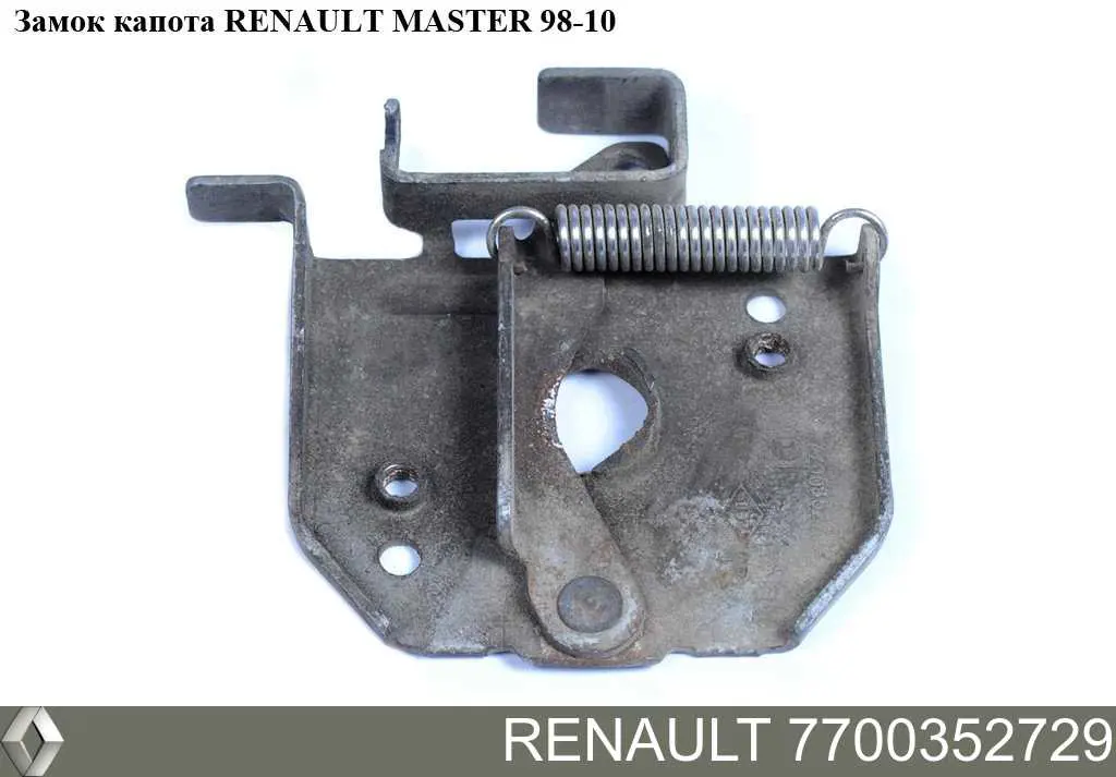 7700352729 Renault (RVI) Zamek maski