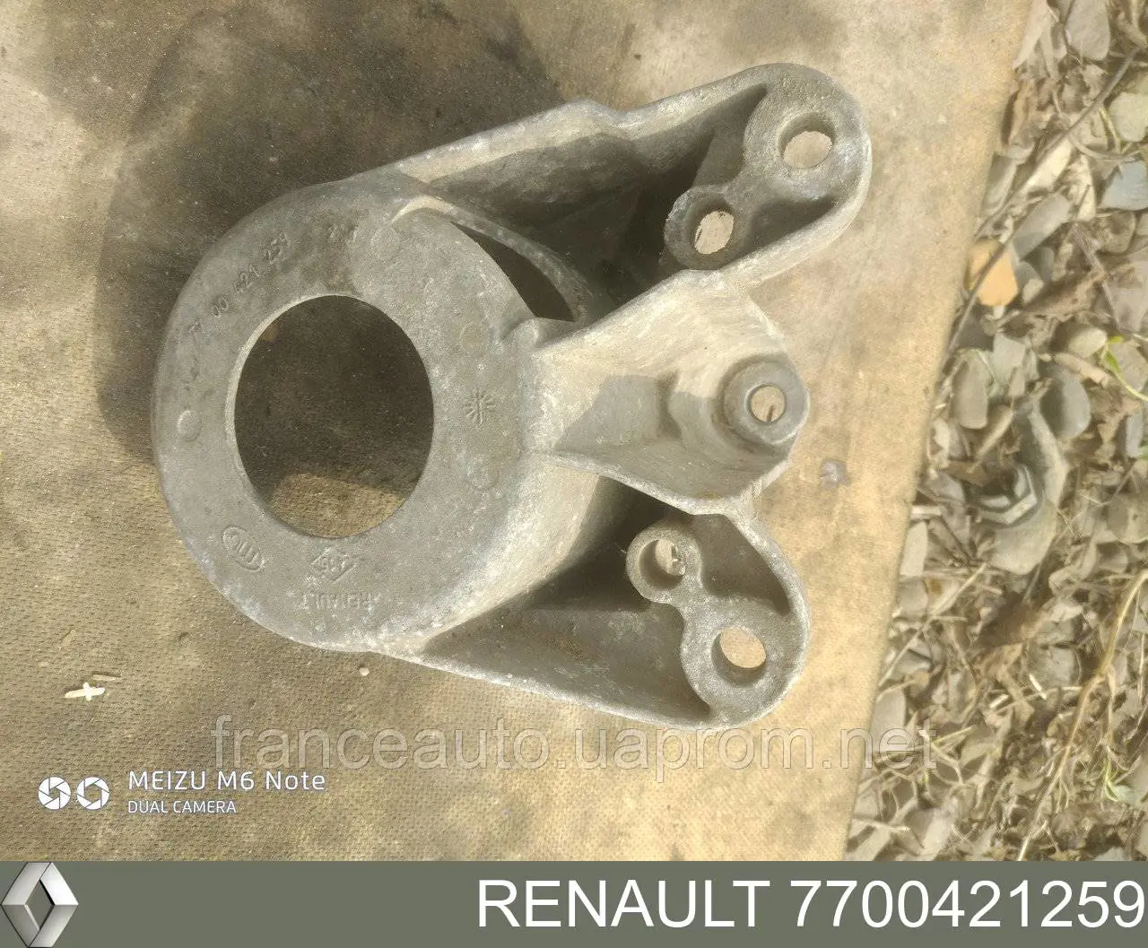 7700421259 Renault (RVI) Pompa wspomagania hydraulicznego kierownicy