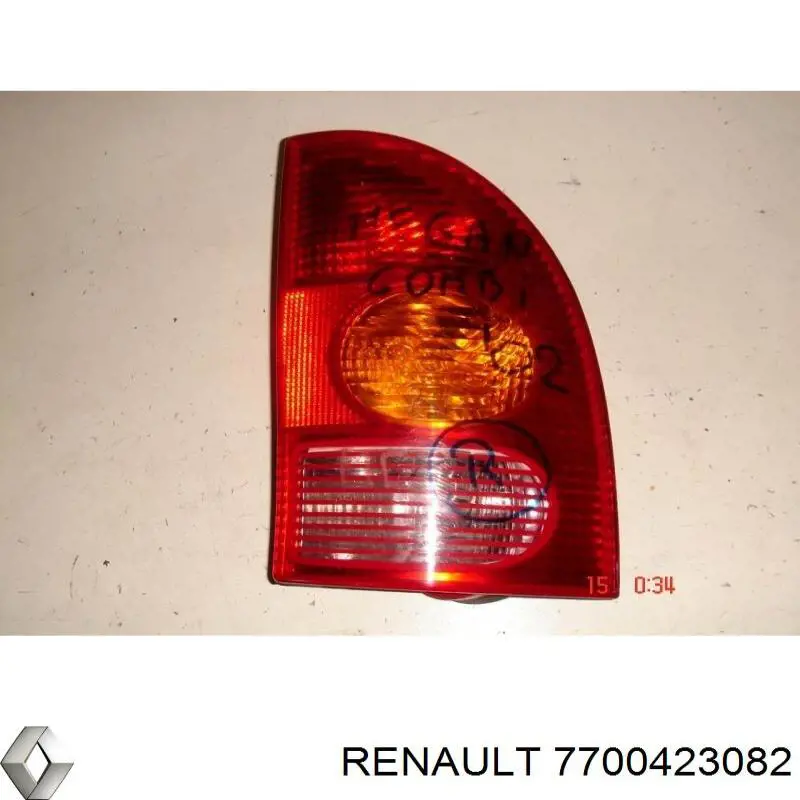 5511955RLDUE Depo/Loro/Abakus Lampa zespolona tylna prawa