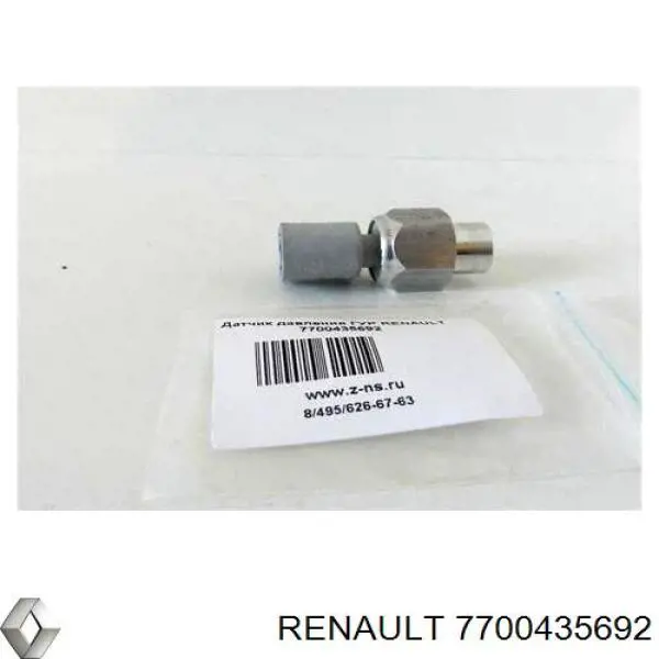Czujnik pompy wspomagania Renault (RVI) 7700435692 cena, od 15,29 USD