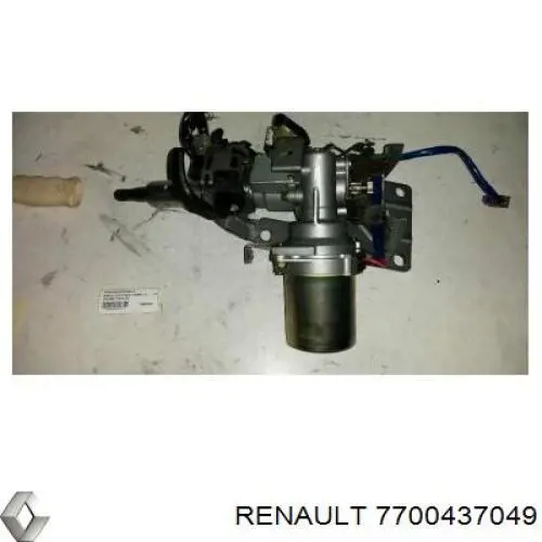 Kolumna (wał) kierownicza (kierownicy) Renault (RVI) 8200711617 cena, od 121,57 USD