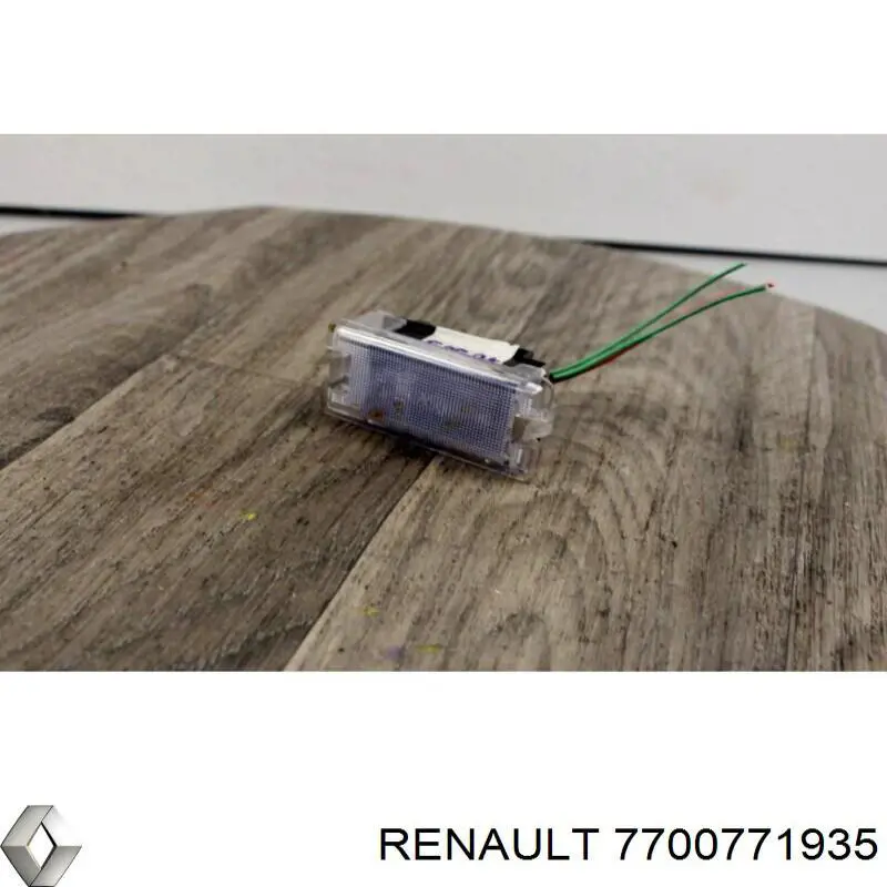 Lampka oświetlenia bagażnika 7700771935 Renault (RVI)