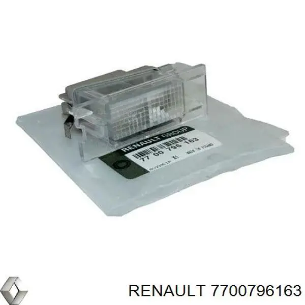 7700796163 Renault (RVI) Lampa oświetlenia tylnej tablicy rejestracyjnej