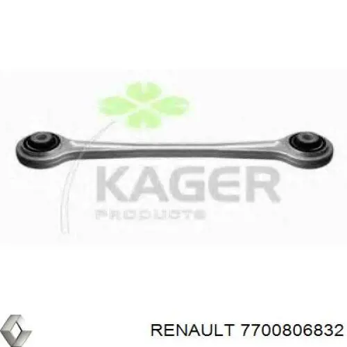 Łącznik stabilizatora tylnego do Renault Safrane I B54