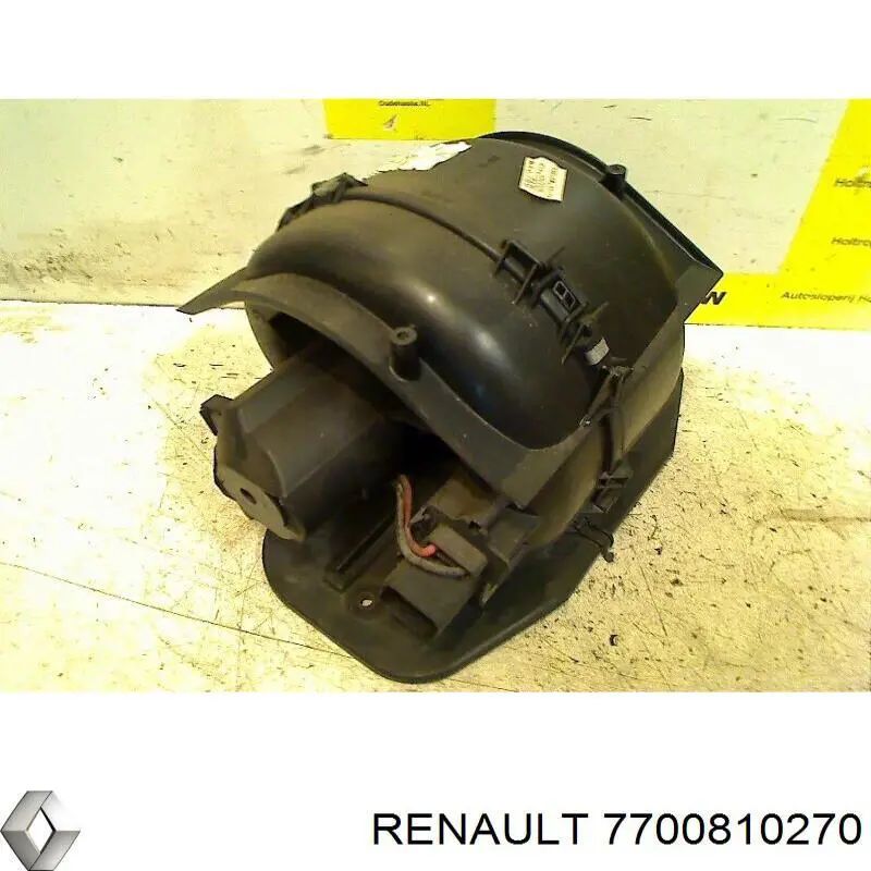 Do koszyka Silniczek wentylatora nagrzewnicy (ogrzewacza wnętrza) Renault Clio I BC57, 5357