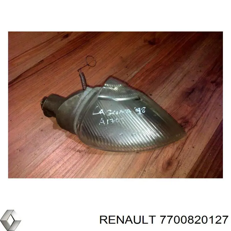Kierunkowskaz prawy Renault (RVI) 7700820127 cena, od 29,80 USD
