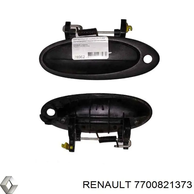 7700821373 Renault (RVI) Klamka drzwi przednich zewnętrzna lewa