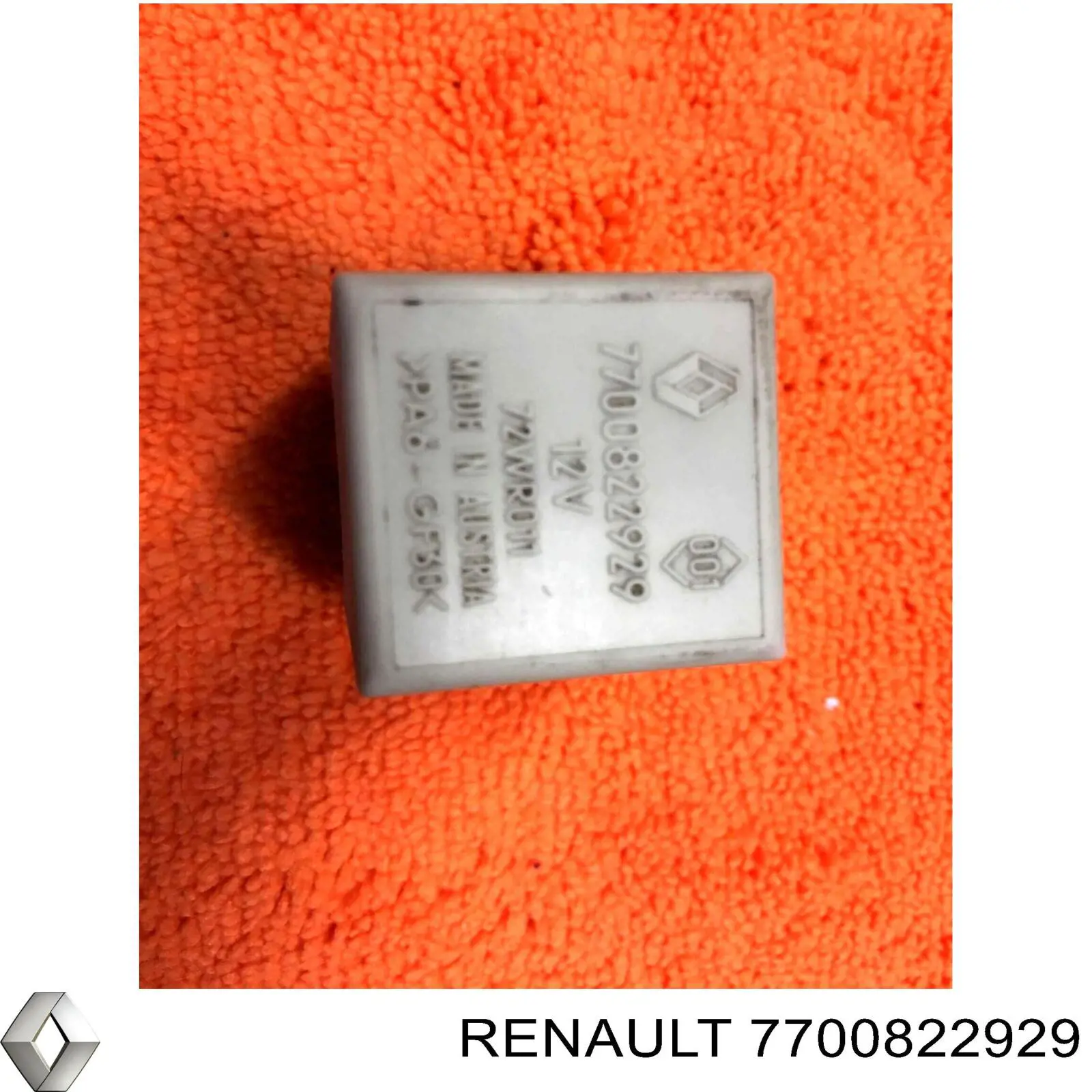Do koszyka Przekaźnik sterownika wycieraczek Renault Safrane I B54