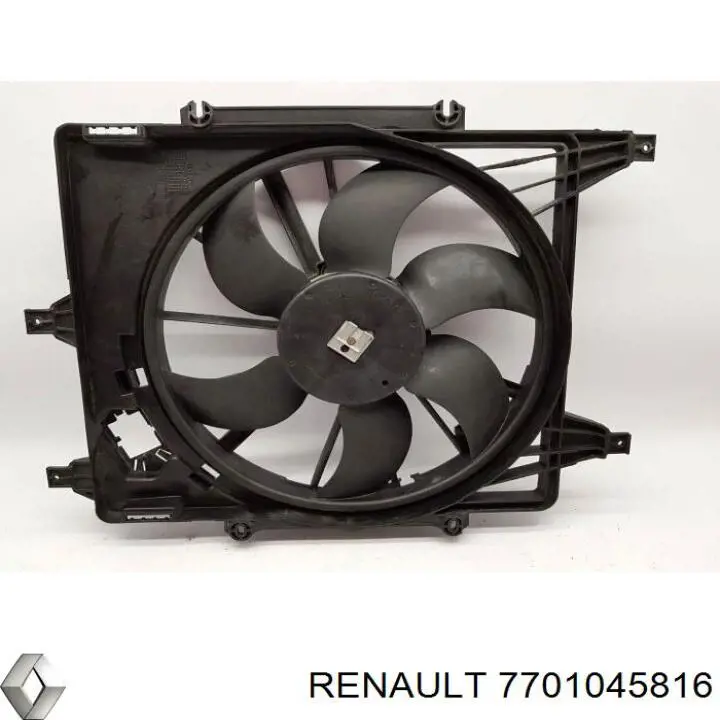 Wentylator elektryczny układu chłodzenia kompletny (silnik+wirnik) Renault (RVI) 7701045816 cena, od 56,28 USD