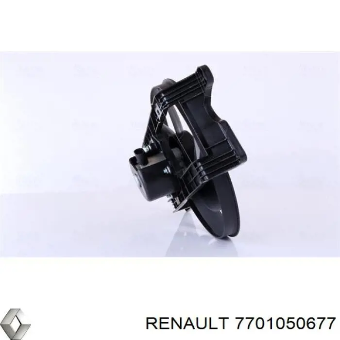Wentylator (wirnik) chłodnicy Renault (RVI) 7701050677 cena, od 64,94 USD