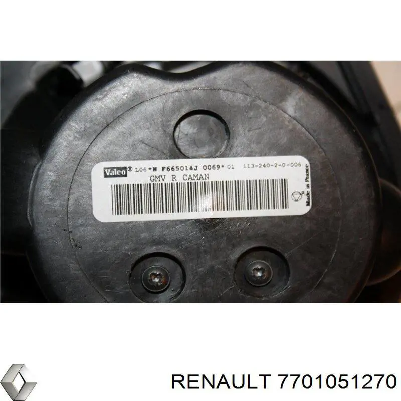 7701051270 Renault (RVI) Silniczek wentylatora nagrzewnicy (ogrzewacza wnętrza)