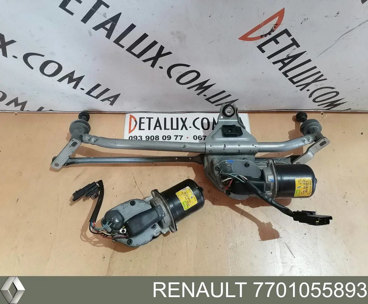 Silniczek wycieraczki szyby przedniej Renault (RVI) 7701055893 cena, od 93,19 USD