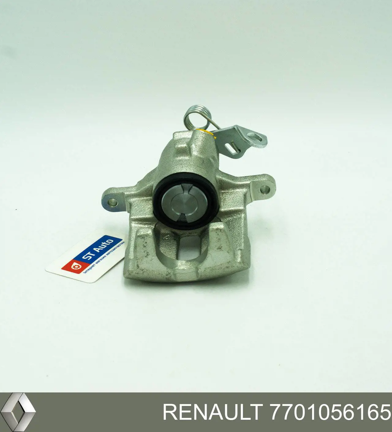 Zacisk hamulcowy tylny prawy Renault (RVI) 7701056165 cena, od 68,89 USD