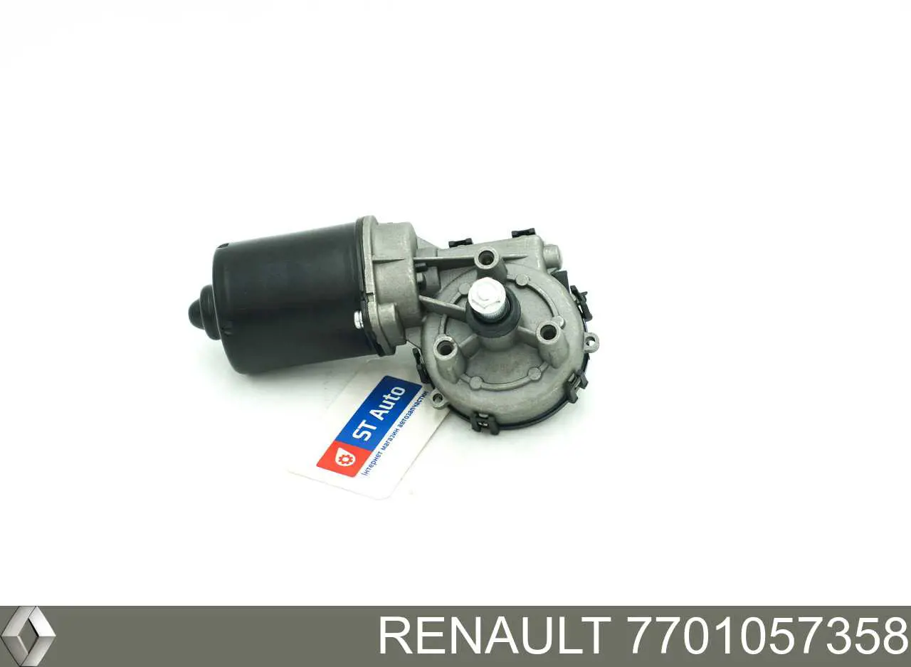 Do koszyka 7701057358 Renault (RVI) Silniczek wycieraczki szyby przedniej