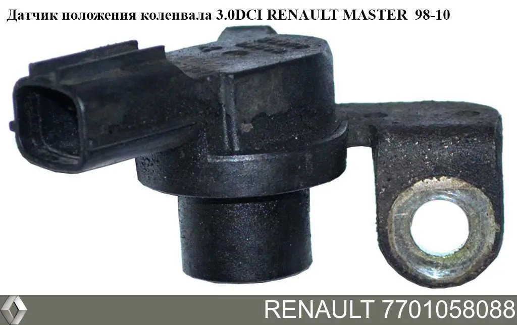 7701058088 Renault (RVI) Czujnik położenia wału korbowego