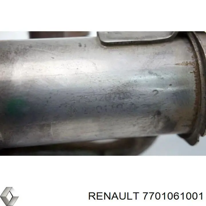 Chłodnica układu recyrkulacji spalin EGR 7701061001 Renault (RVI)